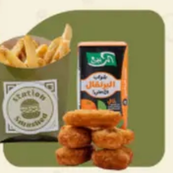 Kids Nuggets